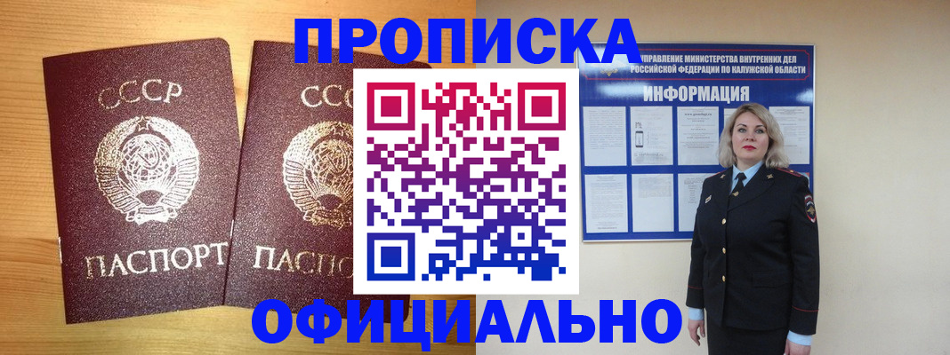 форма 3 в Лениногорске